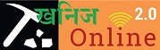Khanij Online